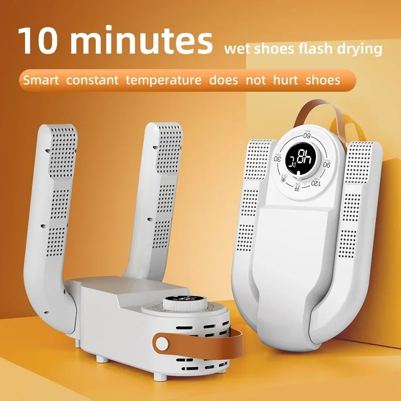 kf-Sd888aa73066b4c8fb1c086bc07adbca1A Q1 Intelligent Timer Shoe Dryer Adjustable Quick Dry Deodorizing Sterilizing Household Shoe Warmer Heater - Image 1